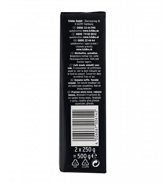 Tchibo Privat Kaffee African Blue Gemahlen 3 Tchibo Privat Kaffee African Blue Gemahlen – Bild 2