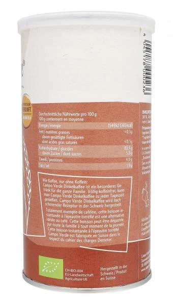 Campo Verde Demeter Dinkel Kaffee 4 Campo Verde Demeter Dinkel Kaffee – Bild 2