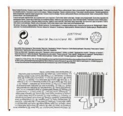 Nescafé Dolce Gusto Latte Macchiato Caramel 10 Nescafé Dolce Gusto Latte Macchiato Caramel -Mytime 4502090766 7613037788884 04