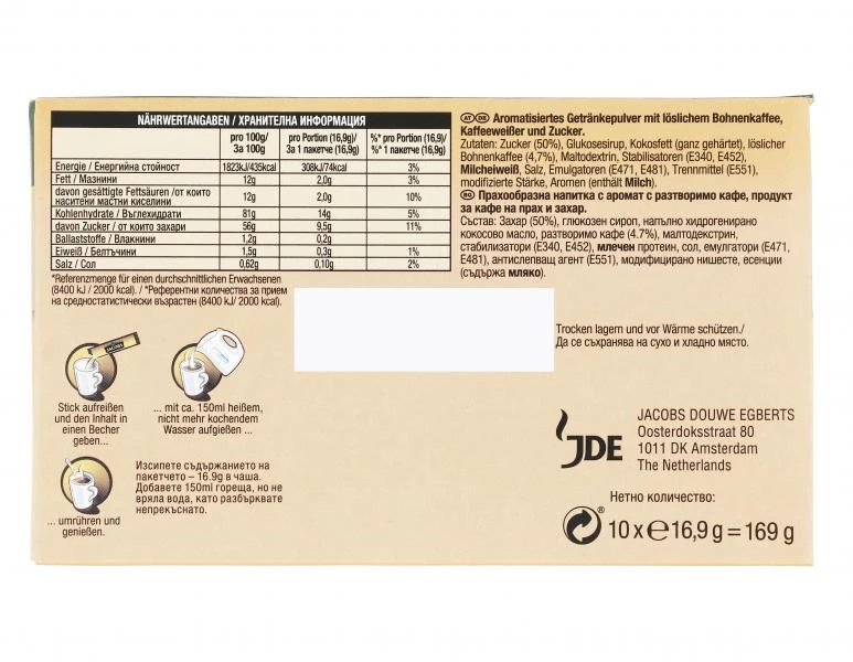 Jacobs Kaffeespezialitäten 3in1 Typ Caramel 5 Jacobs Kaffeespezialitäten 3in1 Typ Caramel – Bild 3
