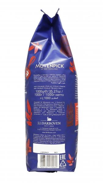 Mövenpick Crema Schümli Ganze Bohnen 4 Mövenpick Crema Schümli Ganze Bohnen – Bild 2